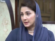 مریم نواز کا پانی کے عالمی دن پر پیغام: پانی زندگی کی علامت اور آئندہ نسلوں کے محفوظ مستقبل کی ضمانت