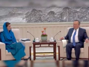 پاک چین تعلقات کے فروغ میں کیمونسٹ پارٹی آف چائنہ کا کردار کلیدی حیثیت رکھتا ہے، مریم نواز