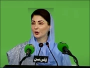 سرکاری اسکولوں میں اسمارٹ کلاس رومز، ڈیجیٹل لیب بنا رہے ہیں، مریم نواز
