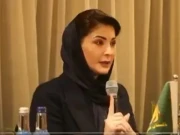 کیا دوسروں کو مارنا اور زخمی کرنا پرامن احتجاج ہوتا ہے، مریم نواز