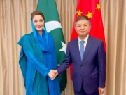 مریم نواز کا تاریخی دورہ چین، بیجنگ پنجاب کلین ایئر مشترکہ ورکنگ گروپ بنانے کا فیصلہ
