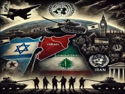 فلسطین کا دکھ، شام کی تباہی؛ مشرق وسطیٰ عالمی مفادات کا میدان