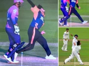 ٹی10 لیگ؛ حضرت بلال کی متنازع نوبال نے عامر کی یاد دلادی