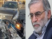 ایرانی جوہری سائنسدان جسے موساد نے 8 ماہ کی خفیہ نگرانی کے بعد قتل کیا