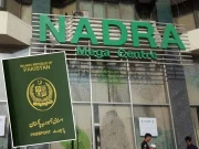 کراچی کے بعد لاہور کے نادرا میگا سینٹرز میں بھی پاسپورٹ کاؤنٹرز قائم