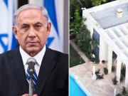 بنجمن نیتن یاہو کی رہائش گاہ پر 2 فلیش بموں سے حملہ