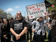 فلسطین کے حق میں آواز اٹھانے پر اسرائیلی رکن پارلیمنٹ معطل