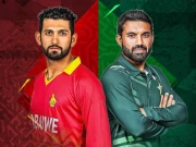 پاک زمبابوے سیریز؛ دوسرا ون ڈے آج کھیلا جائے گا