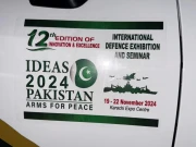 12 ویں دفاعی نمائش آئیڈیاز 19 نومبر سے شروع ہوگی