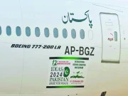 پی آئی اے نے اہم طیاروں پر دفاعی نمائش آئیڈیاز کا لوگو پینٹ کروا دیا