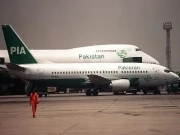 قومی ایئرلائن کو گزشتہ برس 4.6 ارب کے خسارے کا انکشاف