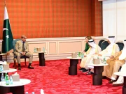 وزیراعظم کی قطری کاروباری رہنماؤں کو پاکستان میں سرمایہ کاری کی باضابطہ دعوت