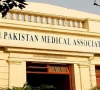 ایف بی آر کی مبینہ ہراسانی اور ٹیکس پالیسیوں کے خلاف پی ایم اے کا ملک گیر ہڑتال کا اعلان