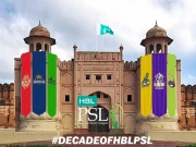 فرنچائز ٹیم ڈائریکٹر نے دورباہ پی ایس ایل کھیلنے کا عندیہ دیدیا