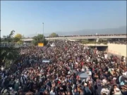 ڈی چوک سے گرفتار 17 مظاہرین جسمانی ریمانڈ پر پولیس کے حوالے