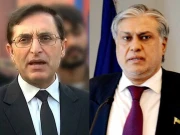 حکومت اور پی ٹی آئی کی مذاکراتی کمیٹیوں کی پہلی ملاقات کا میزبان کون ہوگا، تفصیلات سامنے آگئیں