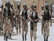 Express News