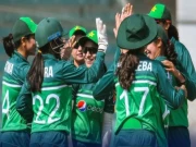 دورہ آئر لینڈ کے لیے پاکستان ویمن کرکٹ ٹیم کے فٹنس کیمپ کا آغاز