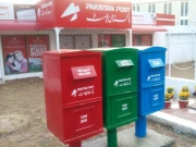 سوشل میڈیا کے تیز دور میں بھی لیٹر باکس اپنا کام کیے جا رہا ہے