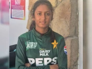 سیکیورٹی گارڈ کی باصلاحیت بیٹی انٹرنیشنل کرکٹر بن گئی