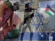 فلسطین اور افغانستان: ظلم اور انتقام کا مشترکہ پہلو