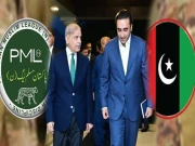 پیپلز پارٹی حکومت کو ڈی ریل نہیں کرے گی، پارٹی ذرائع