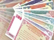 قومی انعامی بانڈز واپس کرنے کا آج آخری روز