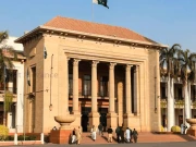 تحریک انصاف پر پابندی کی قرارداد پنجاب اسمبلی میں جمع