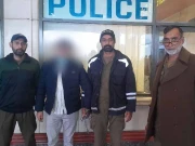 گجرانوالہ پولیس کو مطلوب اقدام قتل میں ملوث اشتہاری مجرم جنوبی افریقا سے گرفتار