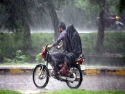 بارش برسانے والا سسٹم ملک میں کب داخل ہوگا؟ محکمہ موسمیات نے بتادیا