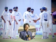 راولپنڈی ٹیسٹ؛ رمیز نے دوران کمنٹری بھارتی ٹیم کی کھنچائی کردی