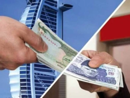 ملکی ترسیلات زر میں اضافہ، اپریل میں 3.5 ارب امریکی ڈالر موصول