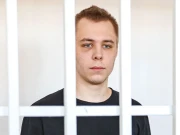 روس؛ قرآن نذر آتش کرنے کے مجرم کو مزید 13 سال قید 