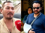 سیف علی خان کو اسپتال پہنچانے والے رکشہ ڈرائیور کو انعام مل گیا