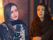 صنم جاوید اور مشعال یوسفزئی کی ضمانت منظور، 21 نومبر تک گرفتار نہ کرنے کا حکم