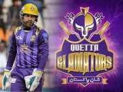 ڈرافٹ مکمل ہونے کے بعد گلیڈی ایٹرز کو سرفراز کی یاد آگئی