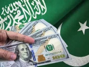 سعودیہ نے 3 ارب ڈالر ڈپازٹ کی مدت میں تیسری بارتوسیع کر دی