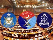 سروسز چیفس ترمیمی ایکٹ، آرمی چیف ریٹائرمنٹ کے بعد بطور جنرل خدمات سرانجام دیتے رہیں گے