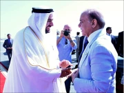 وزیراعظم قطر کا دورہ مکمل کر کے دوحہ سے وطن واپس پہنچ گئے