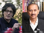 ڈی چوک احتجاج کیسز؛ شعیب شاہین، رؤف حسن کی عبوری ضمانتوں میں توسیع