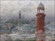 اسموگ شدہ پنجاب