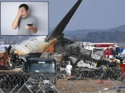 طیارہ حادثہ؛ مسافروں کے وہ درد بھرے آخری پیغامات جو اہل خانہ کو سونے نہیں دیتے 