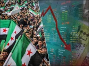 شامی معیشت بعد از انقلاب 