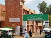 ٹی ایچ کیو اسپتال گوجر خان میں ای سی جی مشین چوری کرنیکی انوکھی واردات