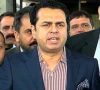 پائیدار امن کے لیے وفاق، صوبوں اور پارلیمنٹ کے درمیان مؤثر ہم آہنگی ضروری ہے، طلال چوہدری