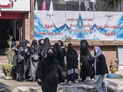 افغانستان میں طالبان نے گھریلو بیوٹی پارلرز بھی بند کرا دیے