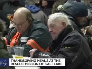 تین دن سے گمشدہ شوہر اہلیہ کو خبرنامے میں مل گیا