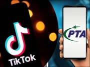 ٹک ٹاک اور پی ٹی اے کی جانب سے یوتھ سیفٹی سمٹ پاکستان کا انعقاد