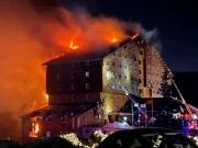 ترکیہ کے کثیر المنزلہ ہوٹل میں خوفناک آتشزدگی؛ 76 افراد ہلاک