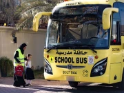 متحدہ عرب امارات کے اسکولوں میں 9 دن کی چھٹیاں 